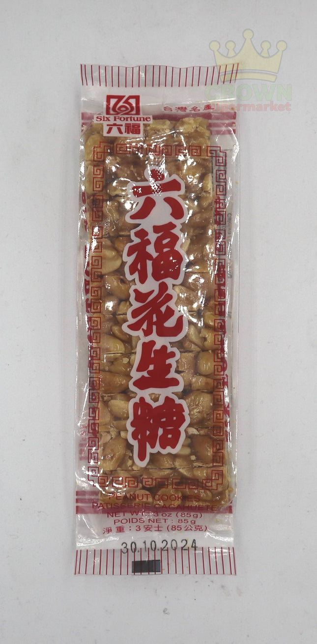 Six Fortune Peanut Cookies 85g - Crown Supermarket