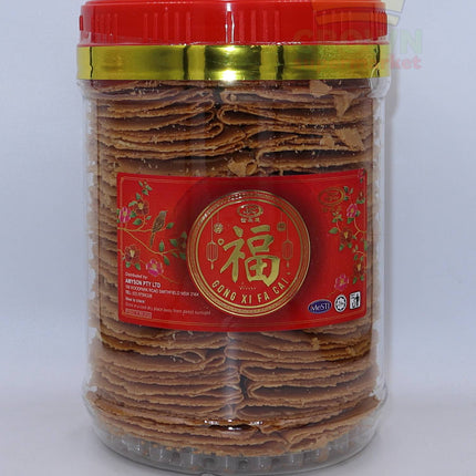 Sugar Honey Original Kueh Kapet (Coconut Wager Biscuit) 300g - Crown Supermarket
