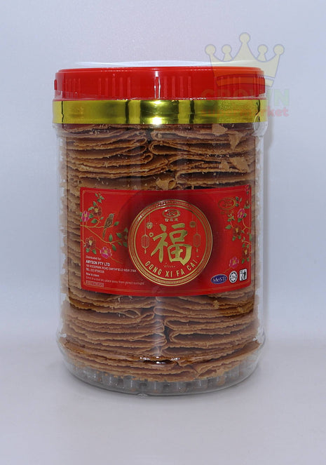 Sugar Honey Original Kueh Kapet (Coconut Wager Biscuit) 300g - Crown Supermarket