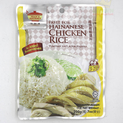 Tean's Hainanese Chicken Rice Paste (Tumisan Nasi Ayam Hainan) 200g - Crown Supermarket