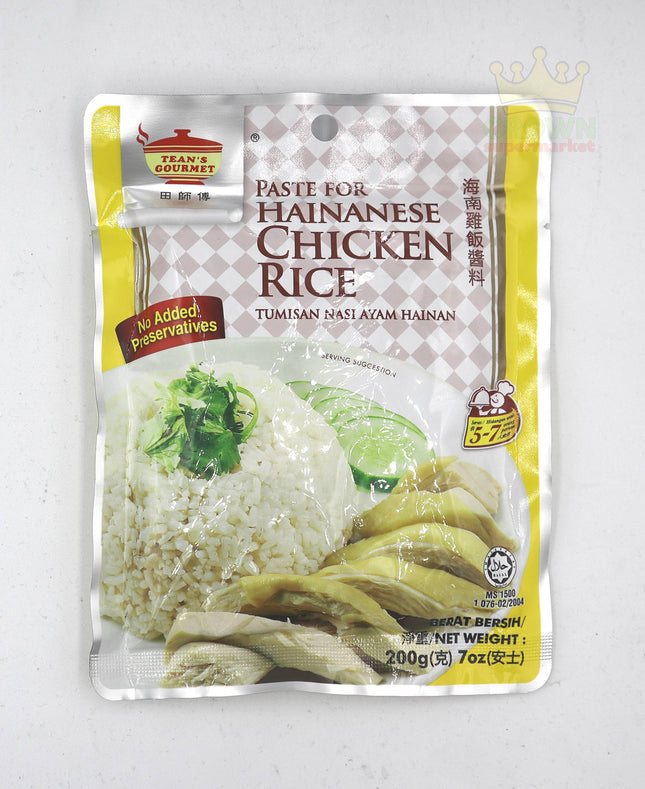 Tean's Hainanese Chicken Rice Paste (Tumisan Nasi Ayam Hainan) 200g - Crown Supermarket
