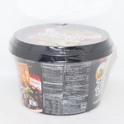 Wang Olive Gan Jajang Noodles with Black Bean Sauce 233.5g - Crown Supermarket